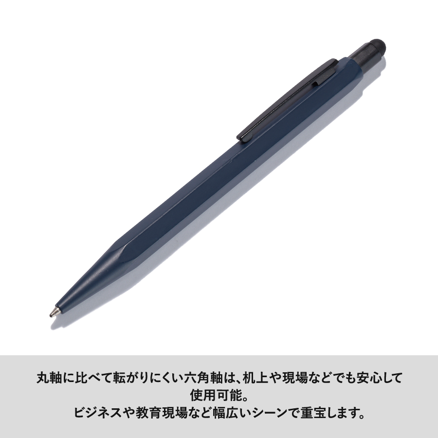 タッチペン付メタル六角ボールペン(再生アルミ)
