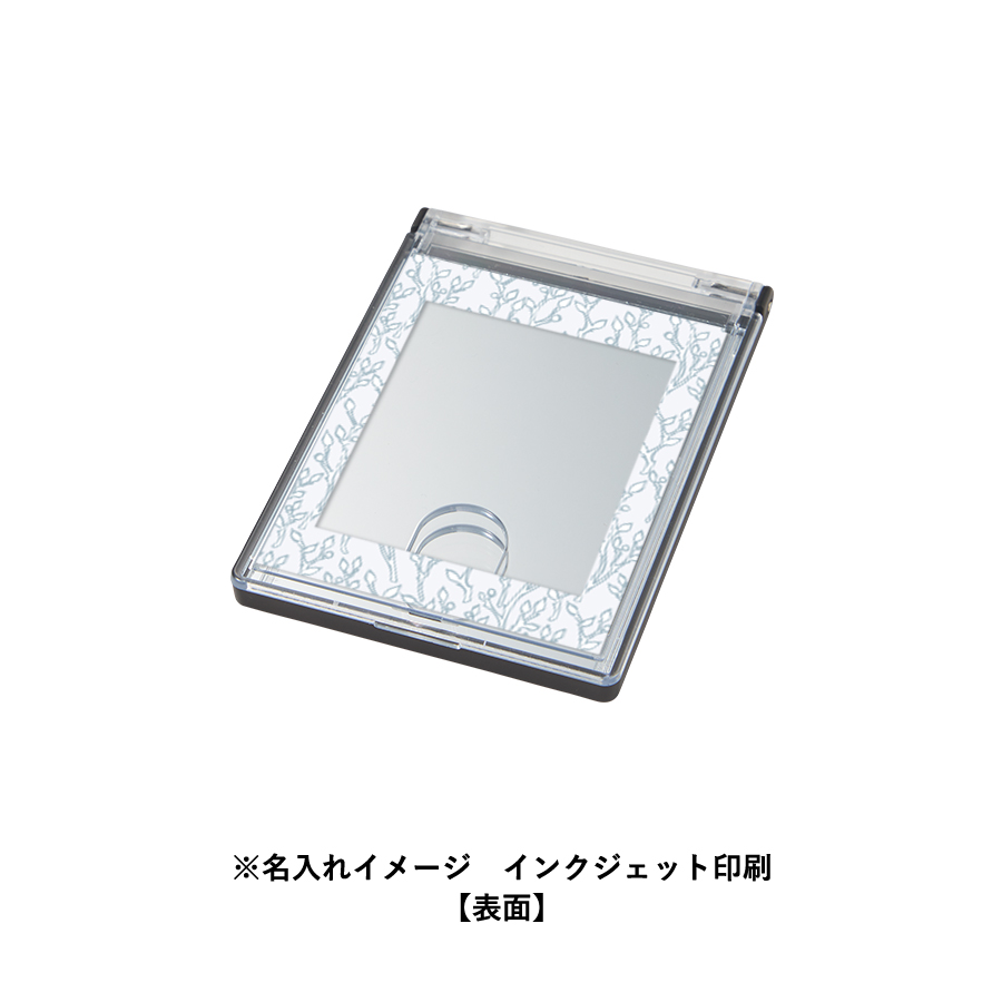 カスタムデザインミラー(トレカ用)