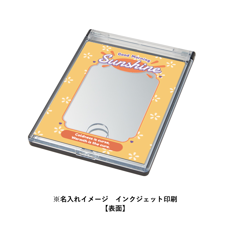 カスタムデザインミラー（L版用）