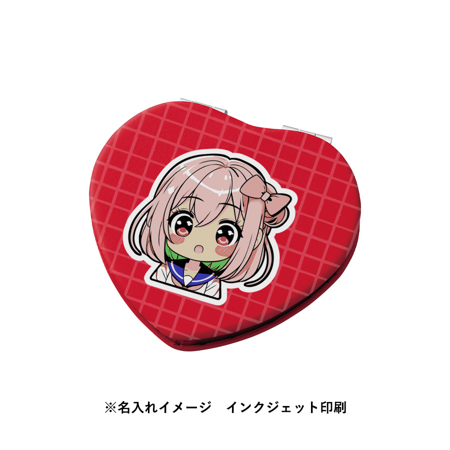 全面印刷できる合皮コンパクトミラー　ハート