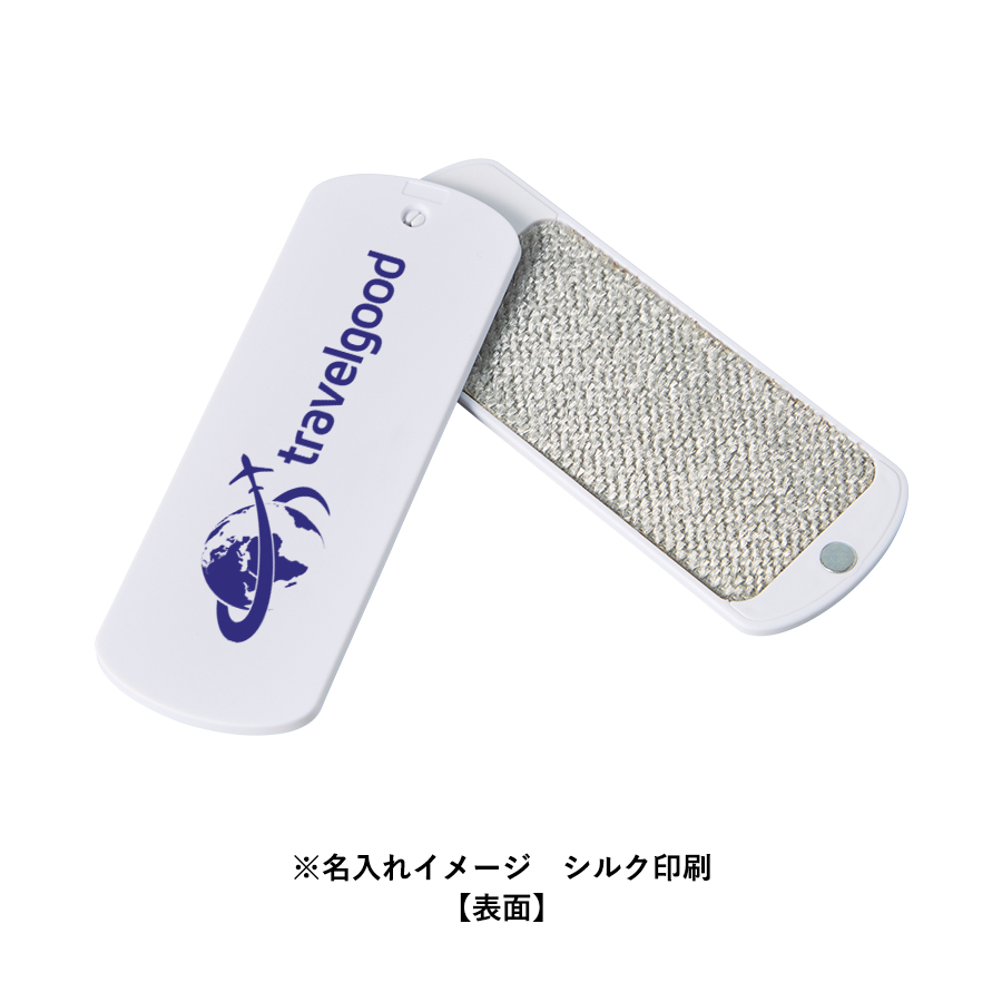 折りたたみ洋服クリーナー（ミラー付）