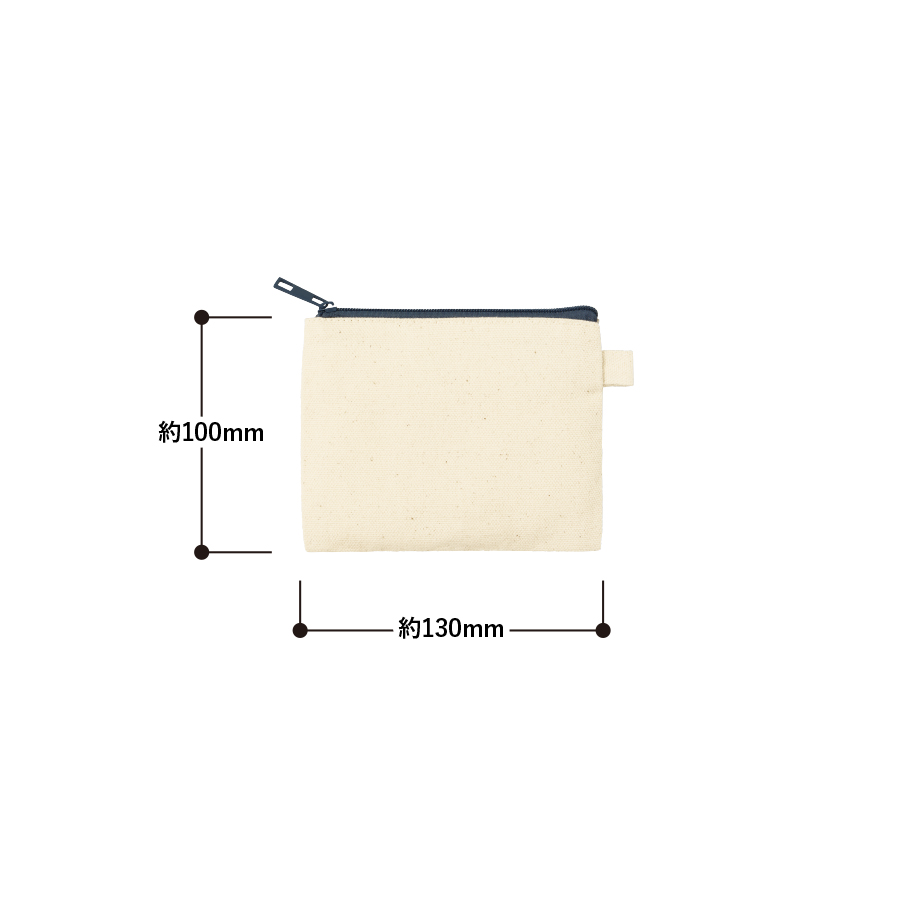 カラーファスナーキャンバスフラットポーチ（SS）