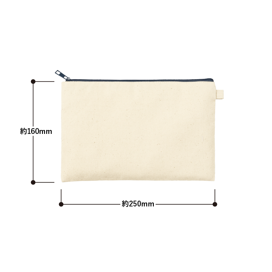 カラーファスナーキャンバスフラットポーチ（M）