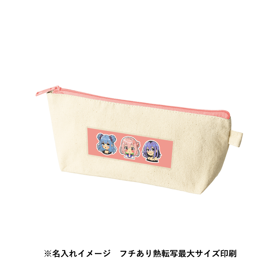 カラーファスナーキャンバスロングポーチ