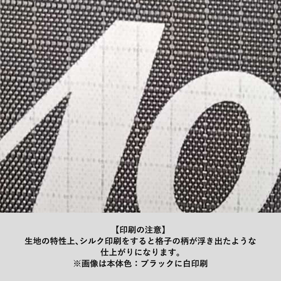 リップストップポケットサコッシュ