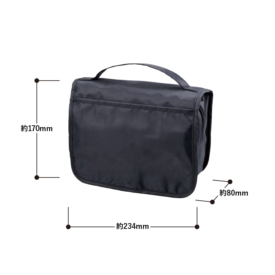 3段式ハンギングポーチ