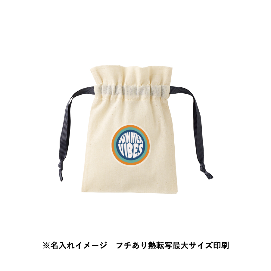 コットンカラーリボン巾着(SS)