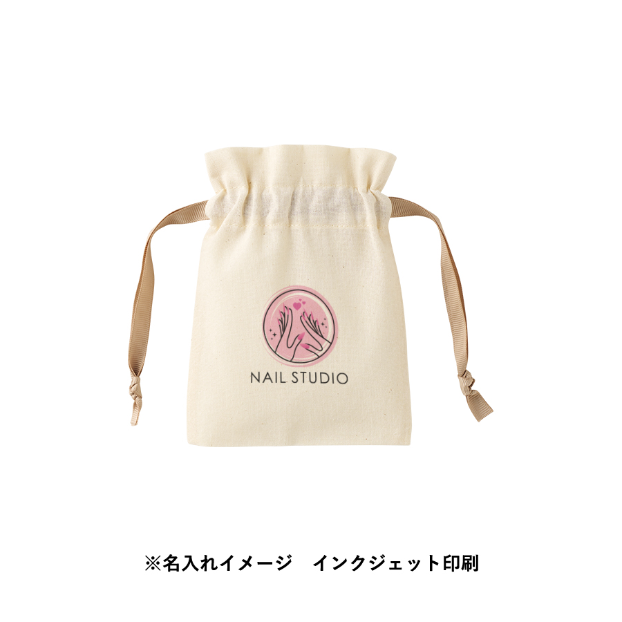 コットンカラーリボン巾着(SS)