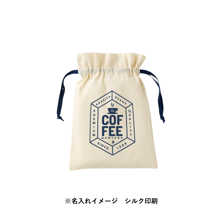 コットンカラーリボン巾着(M)