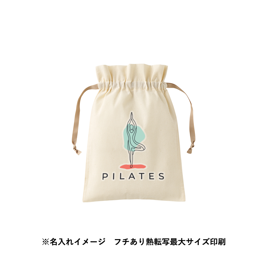 コットンカラーリボン巾着(M)