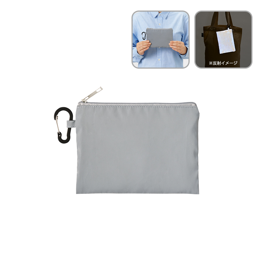 TP-0069 リフレクターポーチ（M）