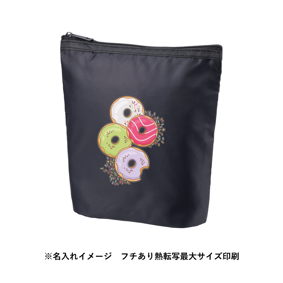 ライトクーラーガゼットマチ付ポーチ