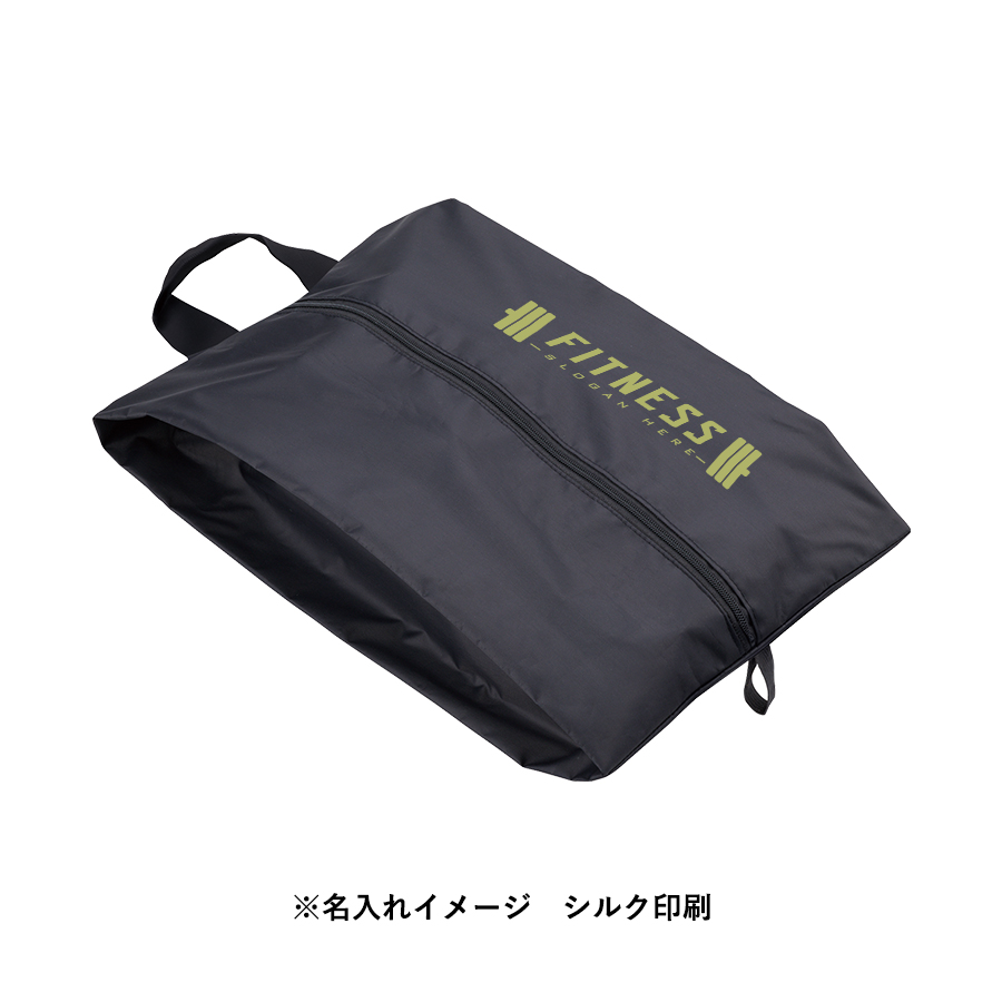 コンパクトになるシューズケース