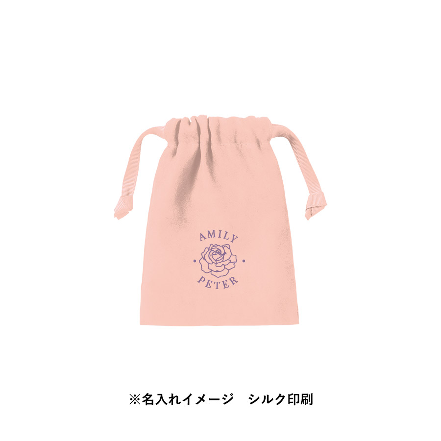 スウェード風巾着(S)