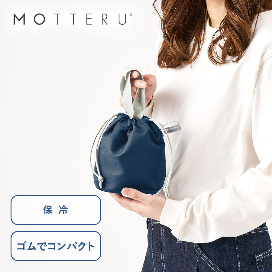 TP-0082 クルリト　コンパクトクーラーミニ巾着