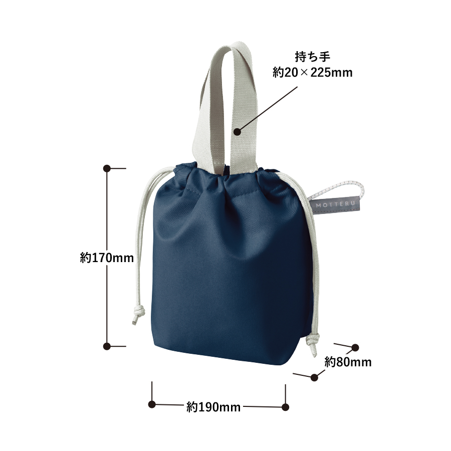 クルリト コンパクトクーラーミニ巾着