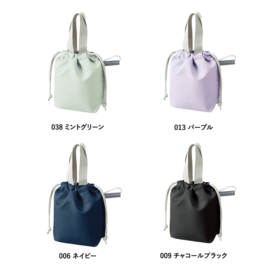 クルリト コンパクトクーラーミニ巾着