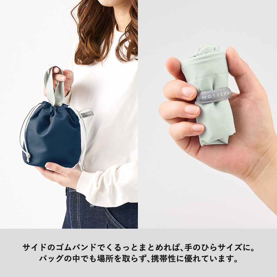 クルリト コンパクトクーラーミニ巾着