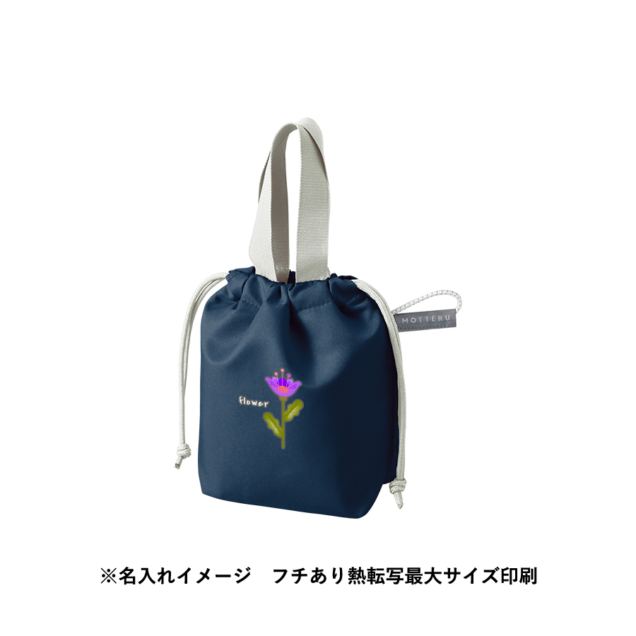 クルリト コンパクトクーラーミニ巾着