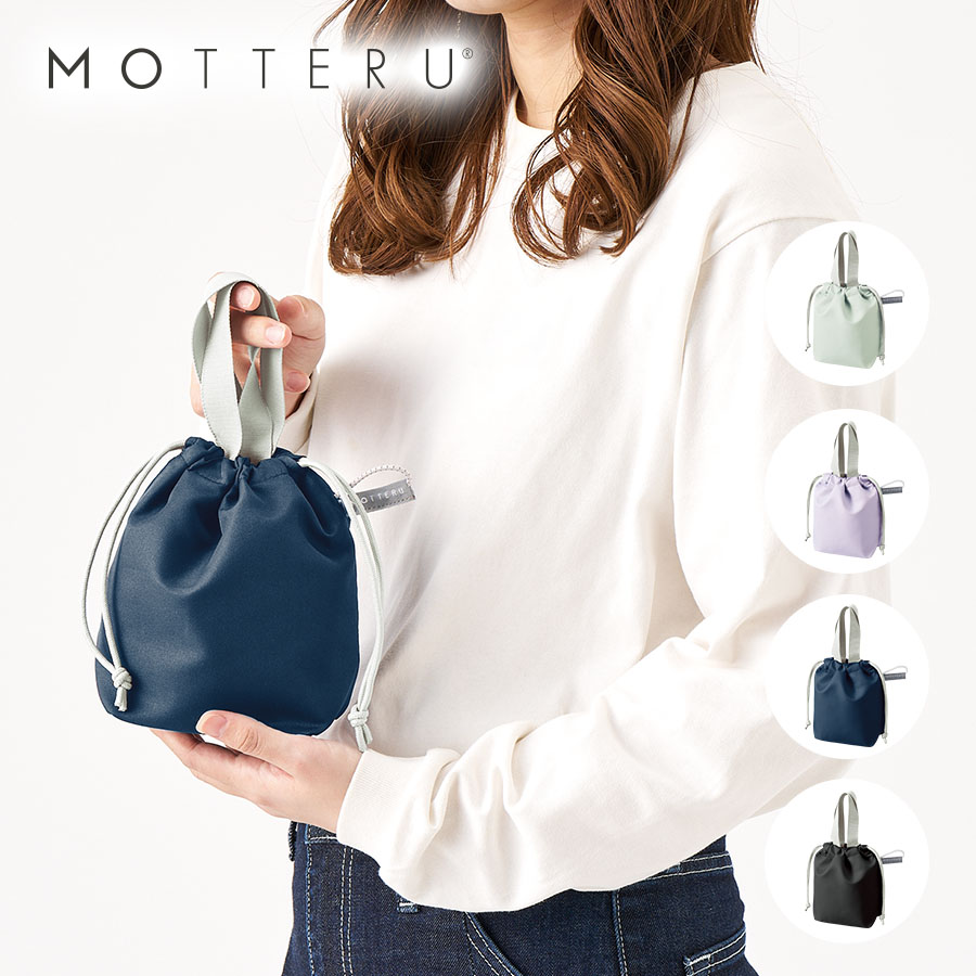 クルリト コンパクトクーラーミニ巾着