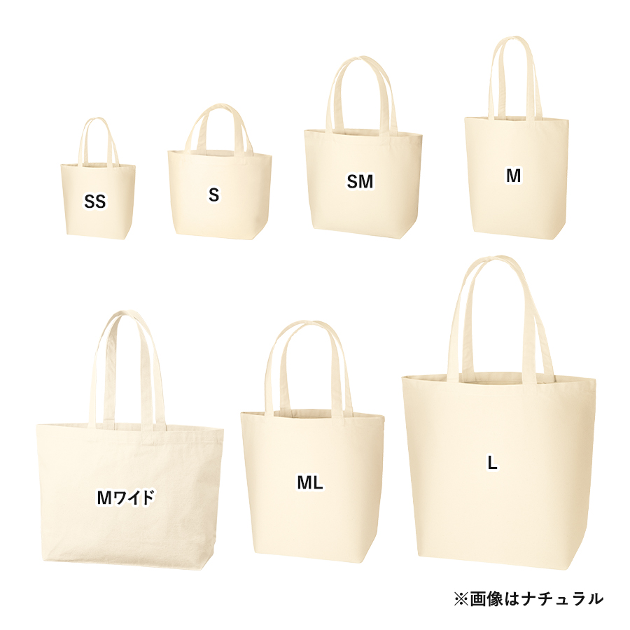キャンバストート（M）