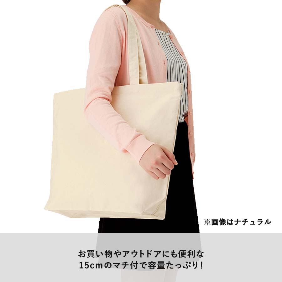 キャンバストート（L）ナチュラル