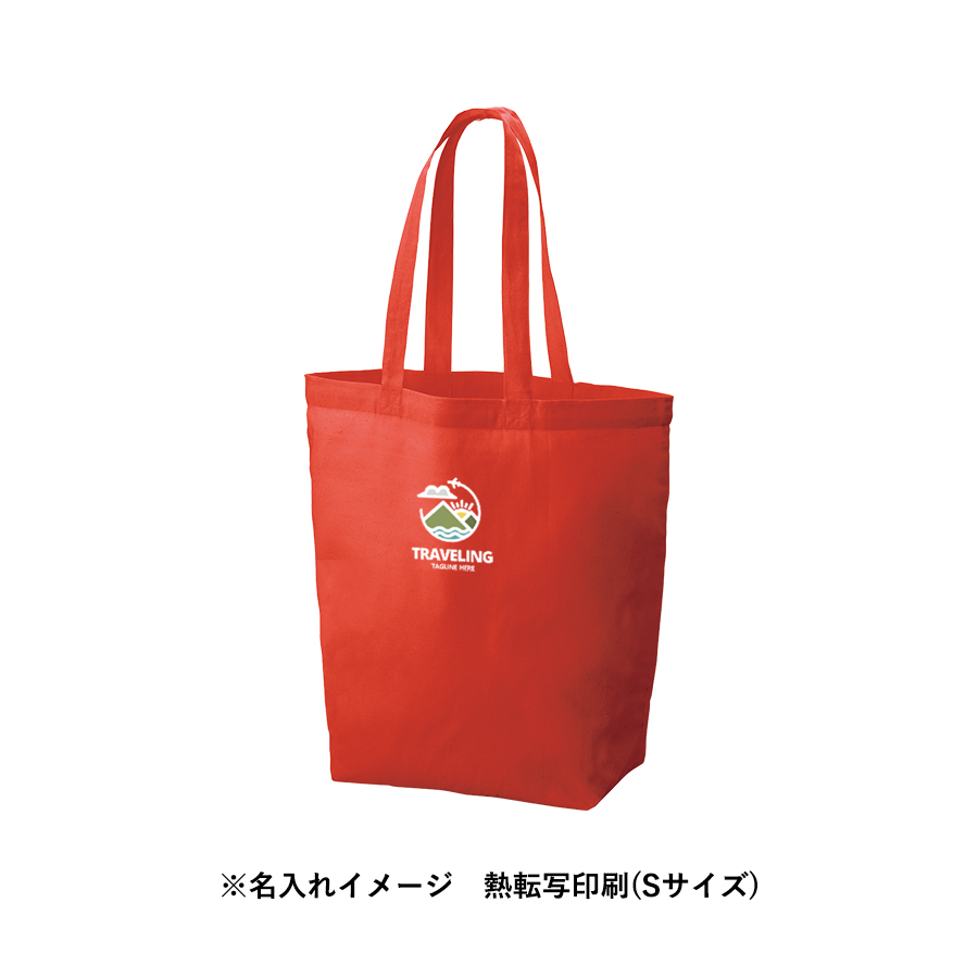 コットンバッグ（M）ナチュラル