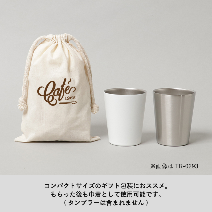 コットン巾着（M）　ナチュラル
