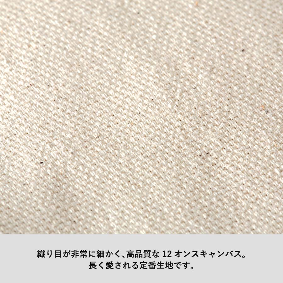 キャンバストート（M）