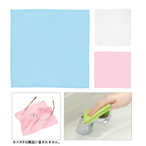 TR-0452 マルチクロス　（S）
