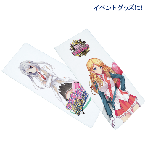 ソフトタッチフェイスタオル　ホワイト