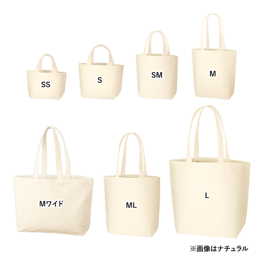 キャンバスデイリートート（ML）