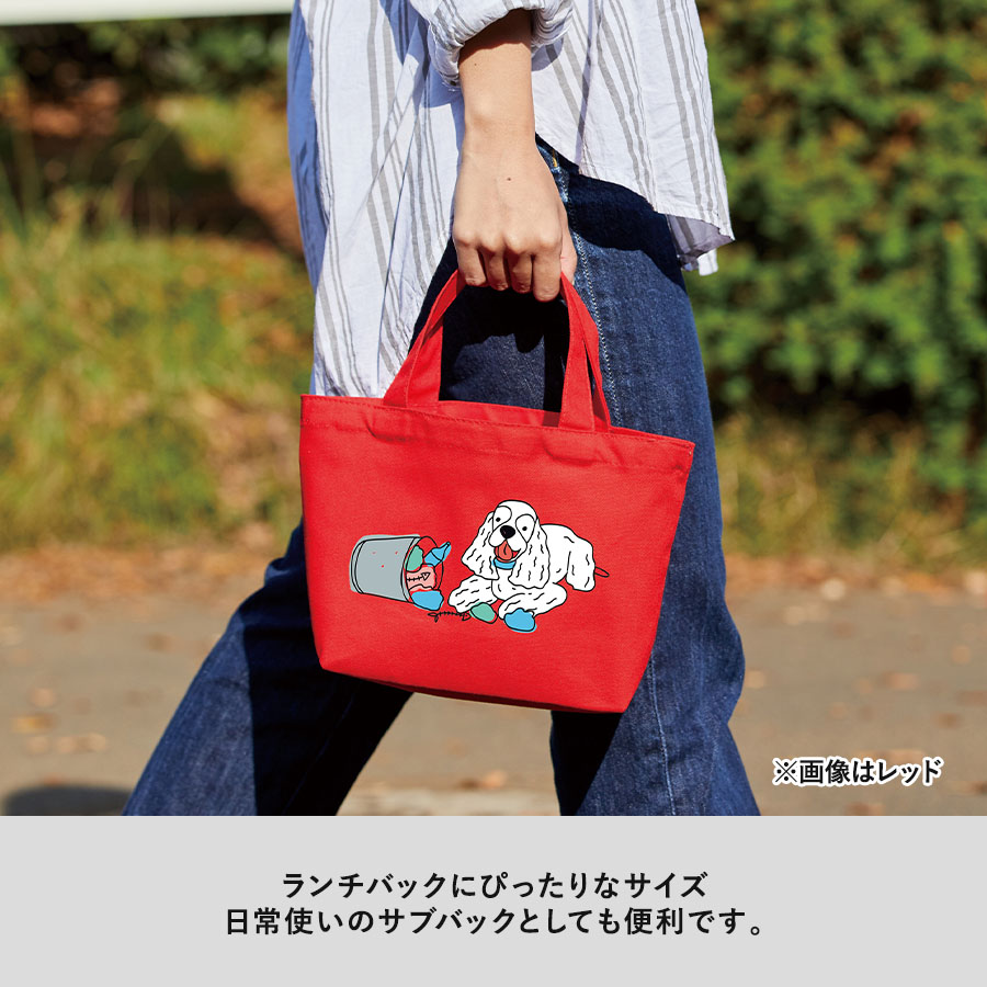キャンバスデイリートート（Ｓ）ナチュラル