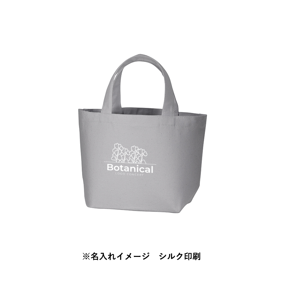 キャンバスデイリートート（S）