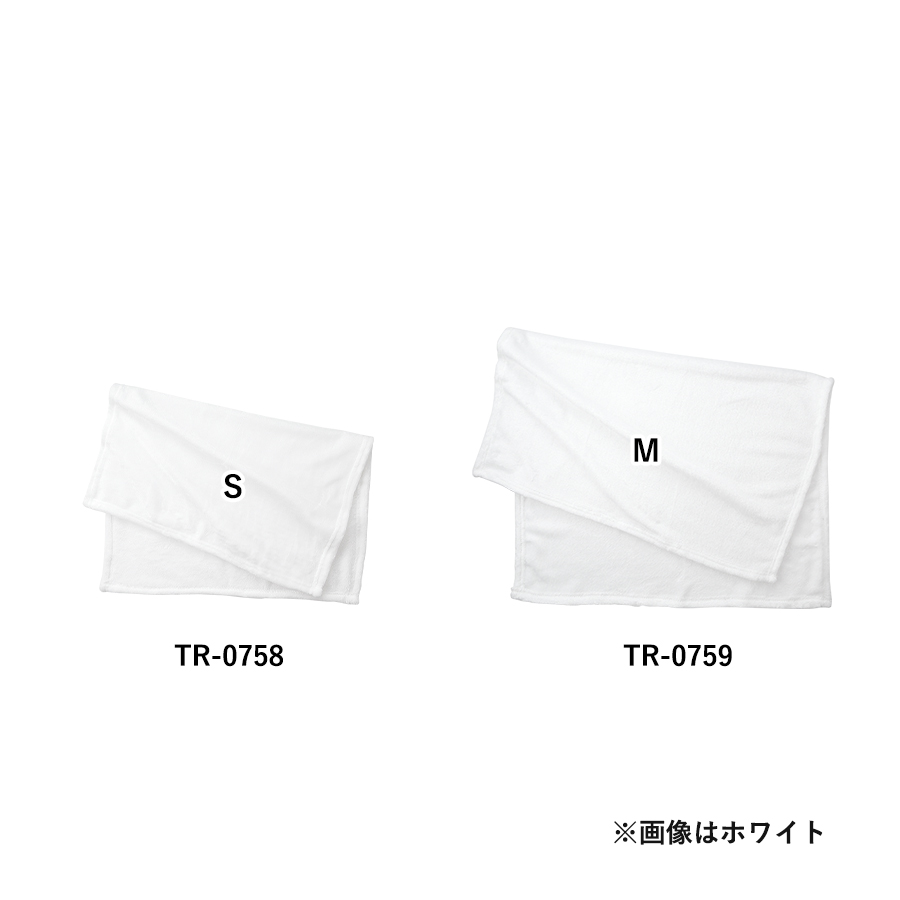 ソフトタッチブランケット（S）ホワイト