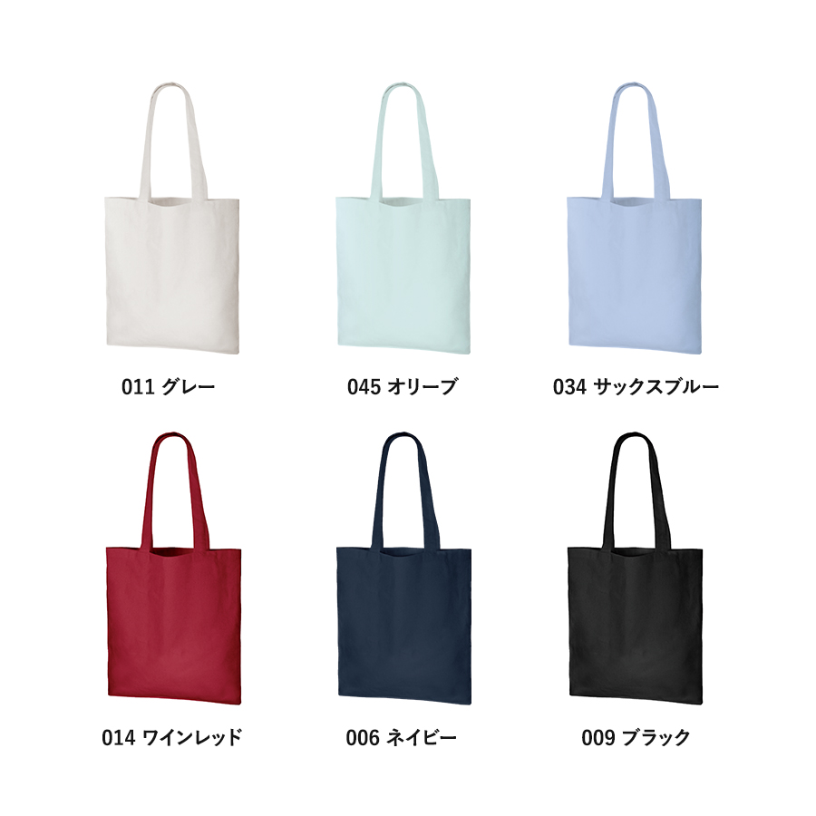 厚手コットンバッグ（M）