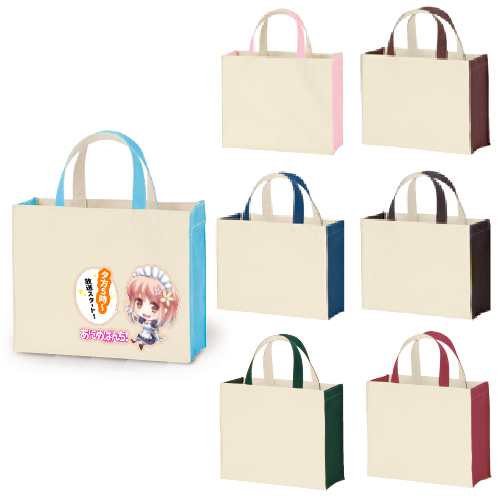 TR-0764 ユーティリティバッグコンビ（S）ワイド2