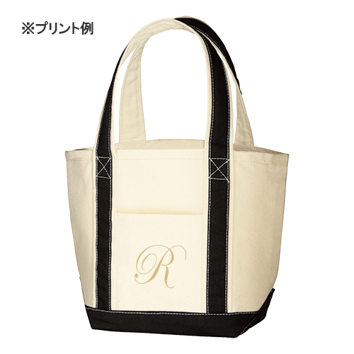 キャンバスバイカラートート（S）