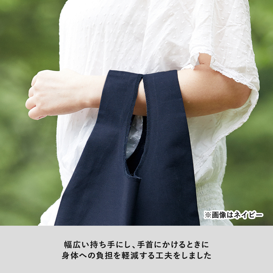 厚手コットンマルシェバッグ（M）