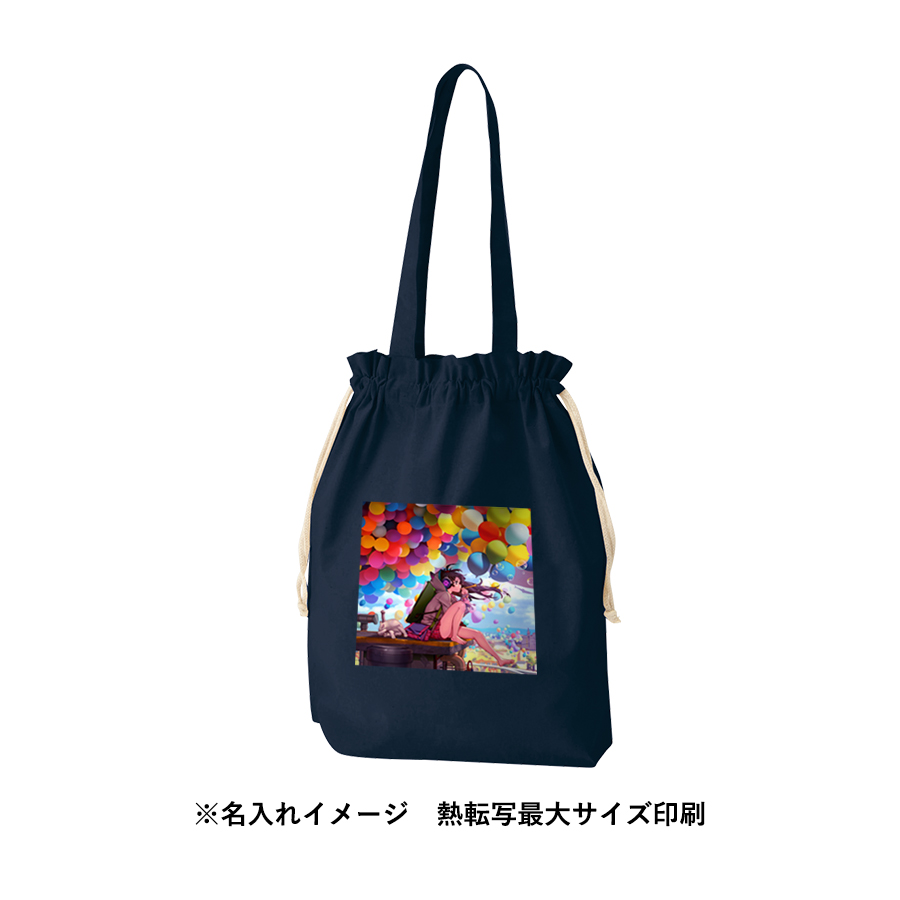 厚手コットンガゼット巾着トート（L）