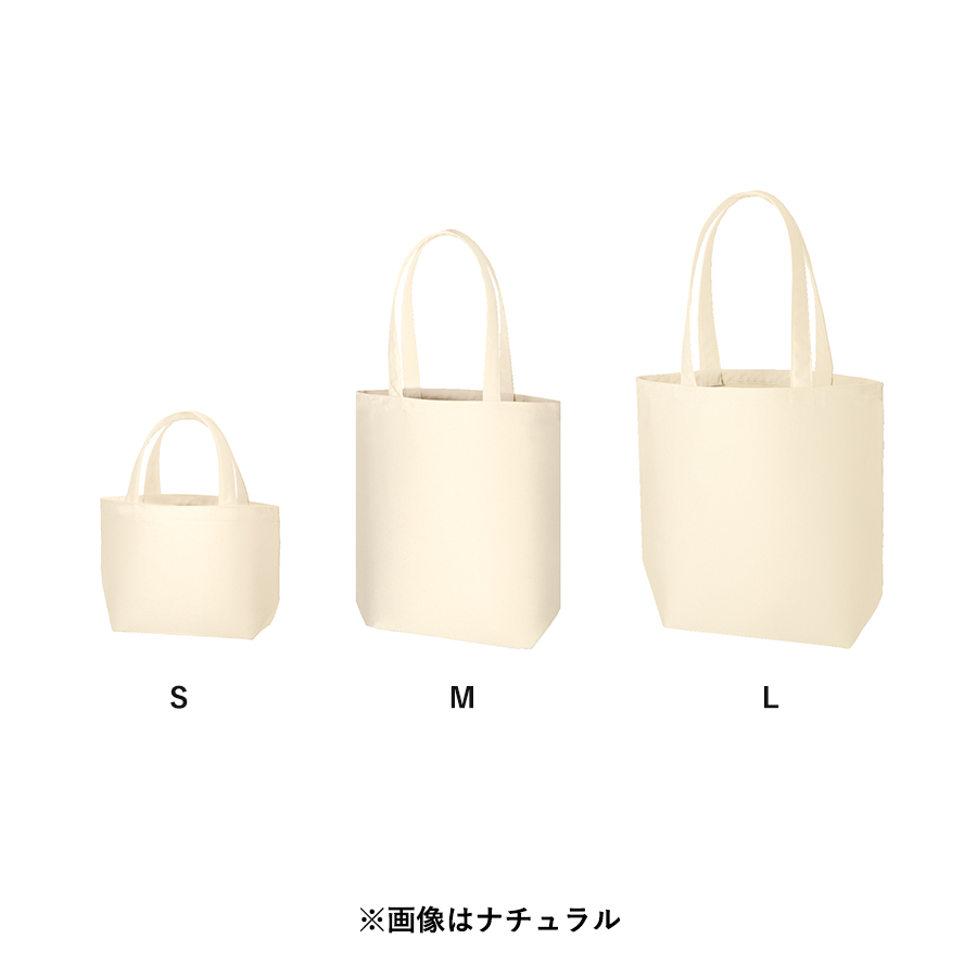 ライトキャンバスタウントート（S）