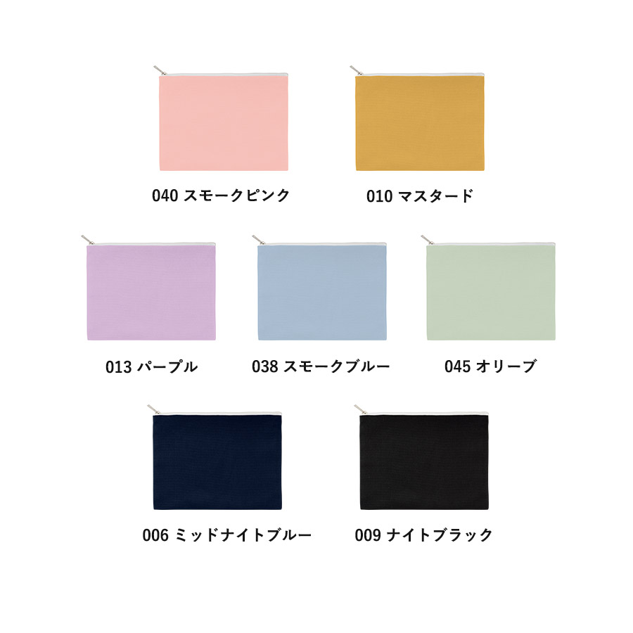 キャンバスフラットポーチ（L）