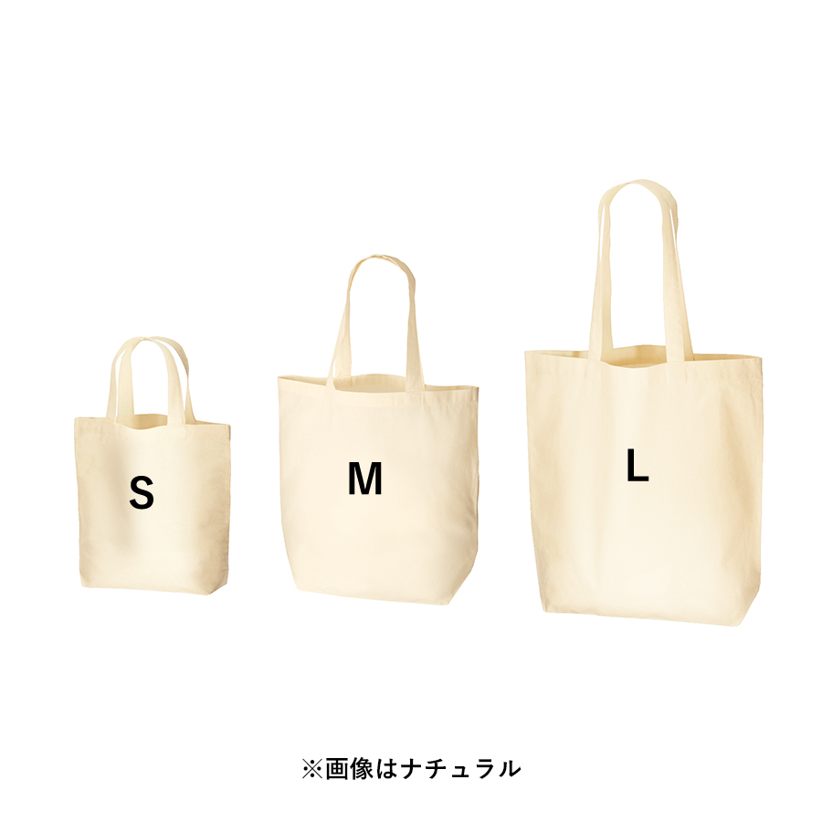 コットンバッグ（L）　ナチュラル