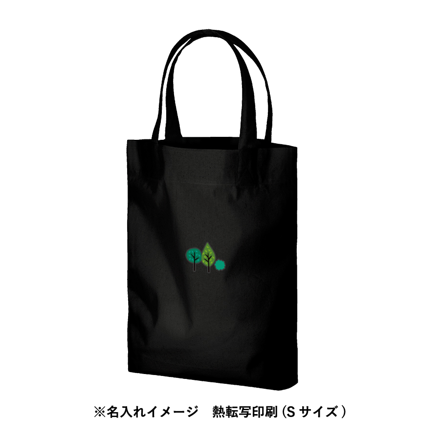 コットンガゼットマチ付バッグ（Ｍ）ブラック