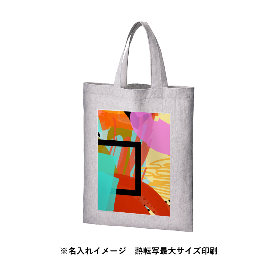 シャンブリックA4フラットトート