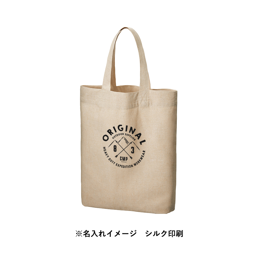 シャンブリックガゼットマチ付バッグ
