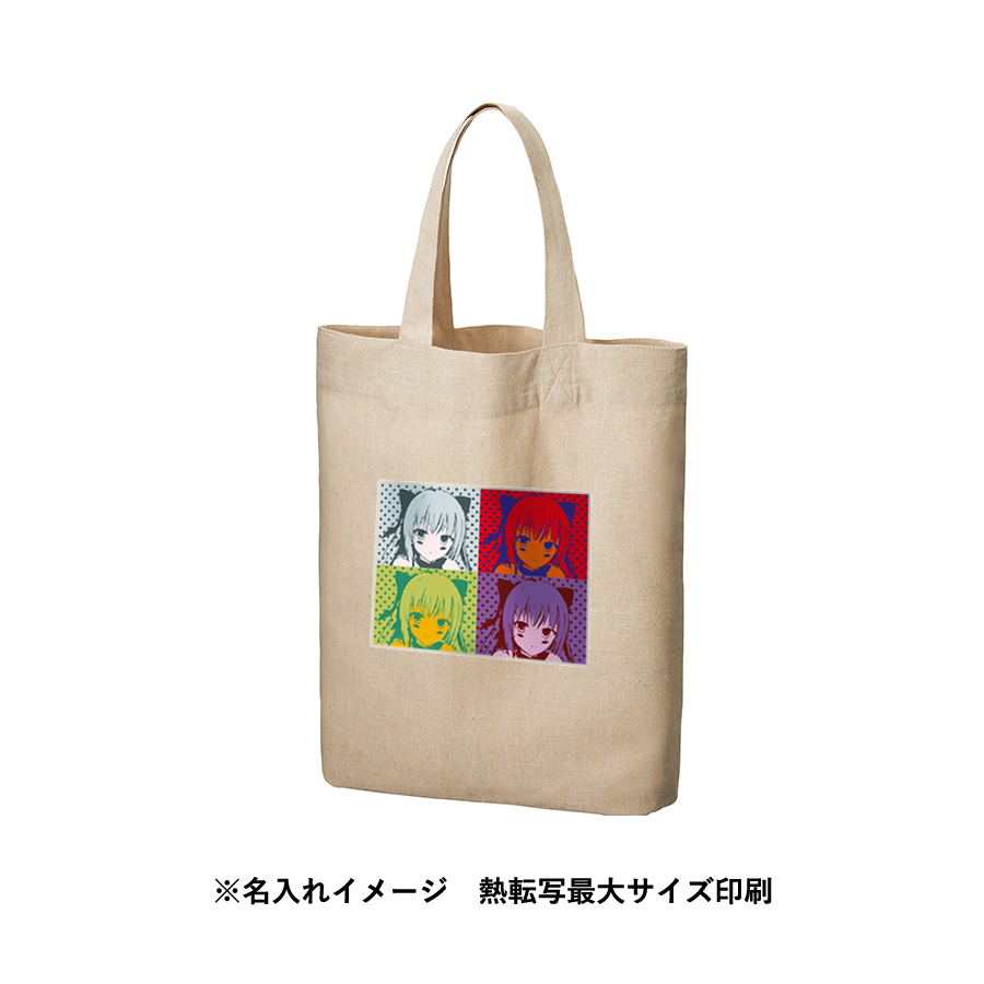 シャンブリックガゼットマチ付バッグ