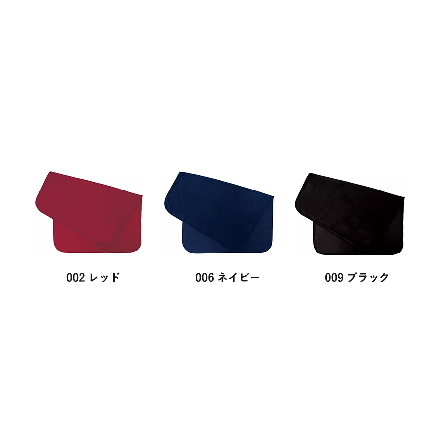 スムースフリースブランケット（M）