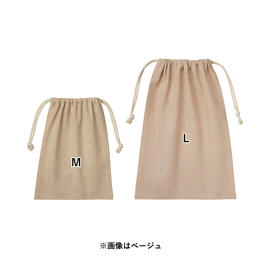 シャンブリック巾着（L）