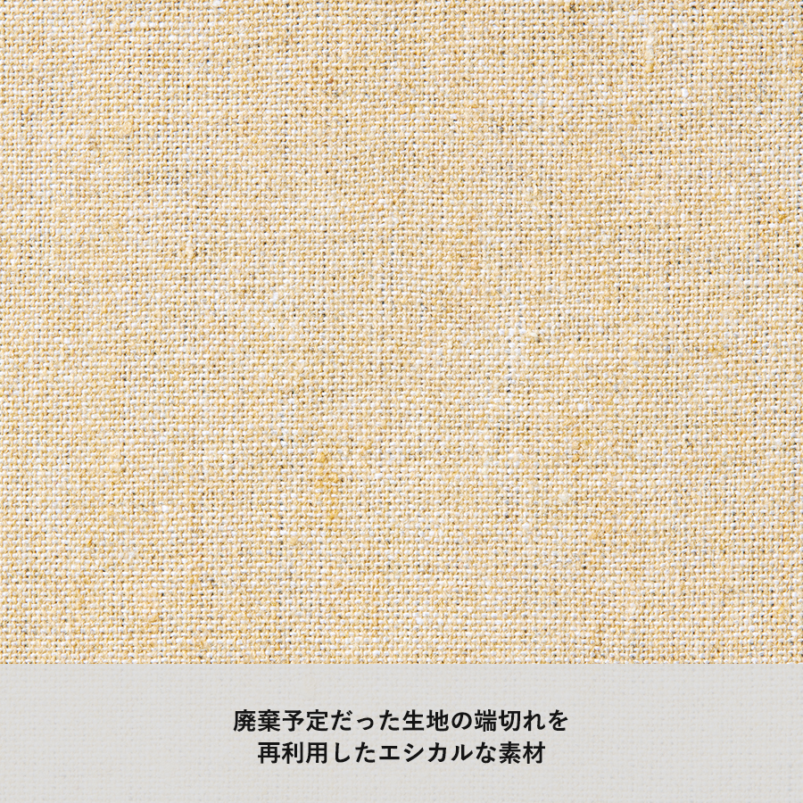 シャンブリック巾着（L）